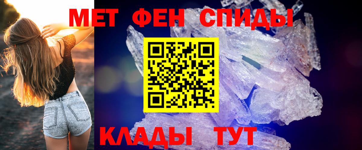 АМФЕТАМИН  Вход с VPN  Amphetamine  Коряжма  АМФЕТАМИН 98% 