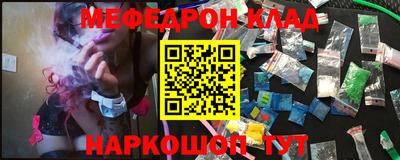 jwh Краснодар