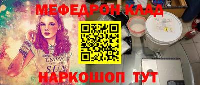 jwh Краснодар