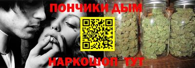 таблы Краснокаменск