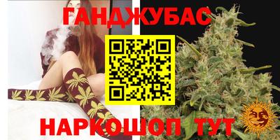 MESCALINE Краснознаменск