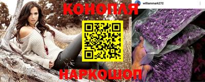 jwh Краснодар