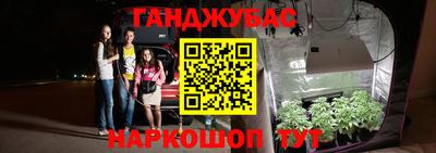 MESCALINE Краснознаменск