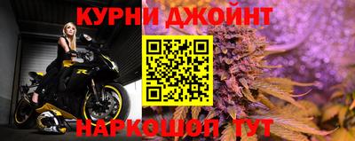 jwh Краснодар