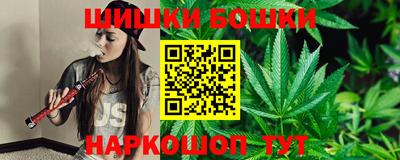 MESCALINE Краснознаменск