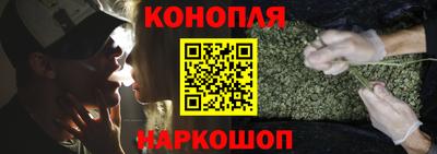 MESCALINE Краснознаменск