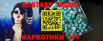jwh Краснодар