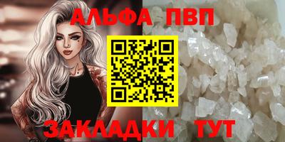 MESCALINE Краснознаменск