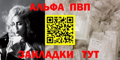 MESCALINE Краснознаменск