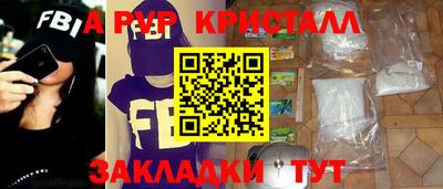 jwh Краснодар