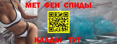 jwh Краснодар