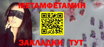 jwh Краснодар