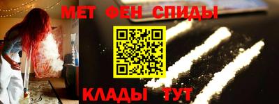 jwh Краснодар