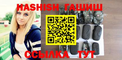 MESCALINE Краснознаменск