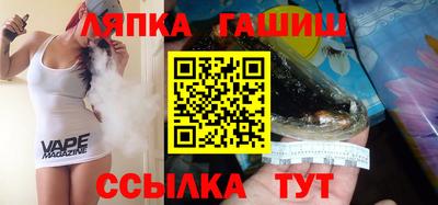 jwh Краснодар