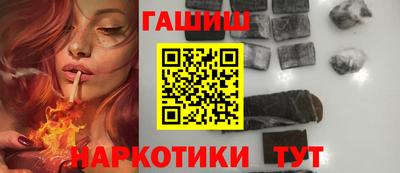 jwh Краснодар