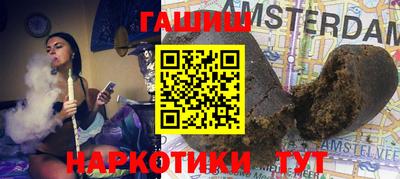 jwh Краснодар