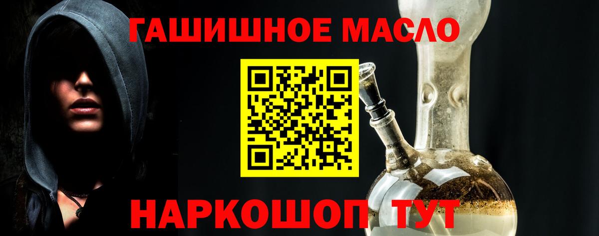 Дистиллят ТГК концентрат Коряжма