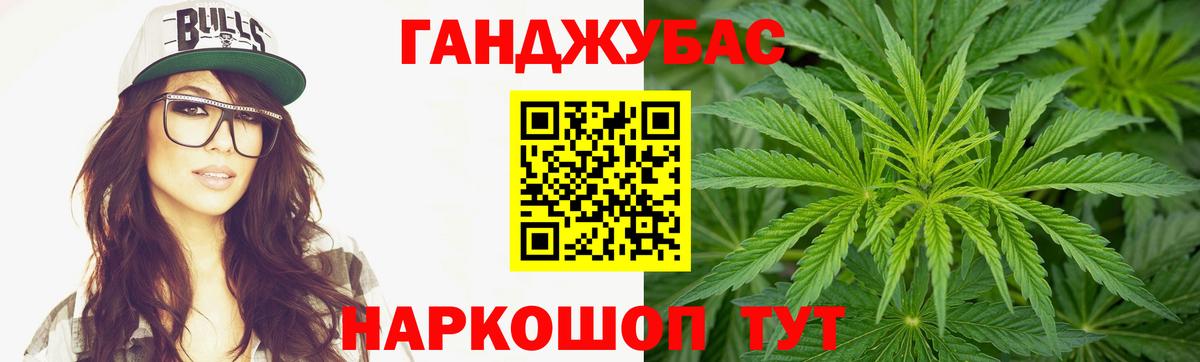 Бошки марихуана SATIVA & INDICA  Бошки марихуана Ganja  Коряжма  Марихуана White Widow  Вход с VPN 